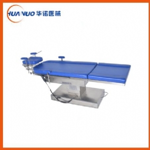 DST-2(Y001型) 眼科手術(shù)臺(tái)(單電動(dòng))