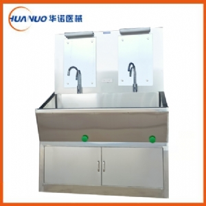 C10 全不銹鋼II型感應(yīng)洗手池